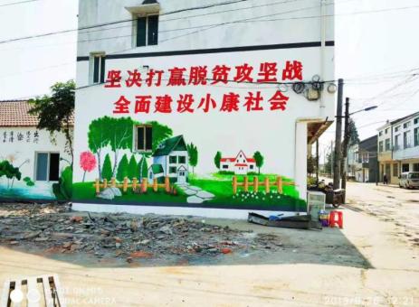 文成手绘文化墙的优势以及选择它的理由