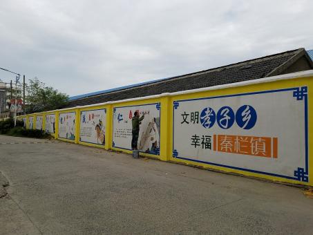 文成墙体彩绘文化墙，一般能保持多长时间？