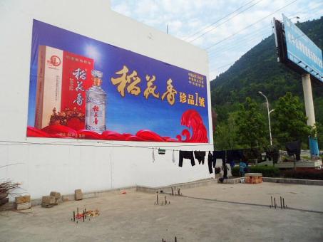 文成墙体喷绘广告效果怎么样？