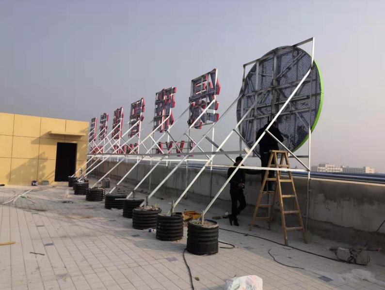 文成户外广告架子一般常用哪种材料?
