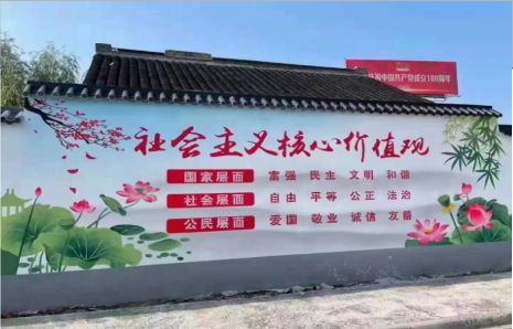 文成墙体彩绘材料