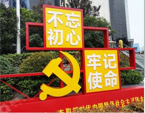 文成标识标牌雕刻工艺的四个窍门