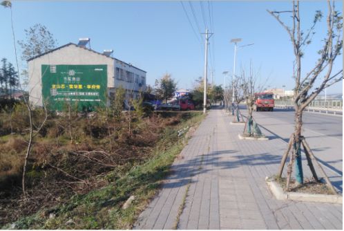 文成书山南院墙体广告