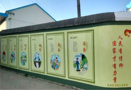 文成文化墙施工攻略
