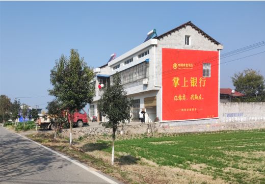 文成墙体广告具有的独特优势