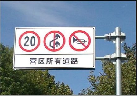 文成大广告牌制作不可忽视的流程