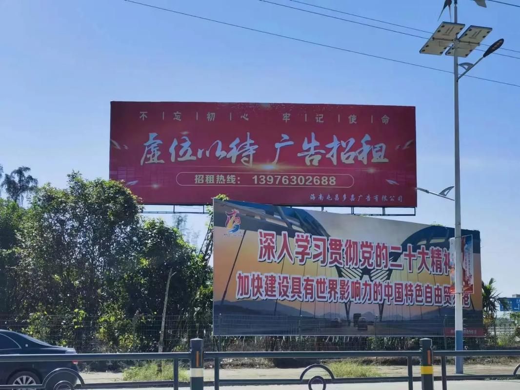 文成户外大牌广告如何能帮助客户实现精准投放、效果翻倍？