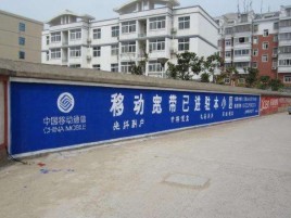 文成如何打造能够“让人记住”的广告