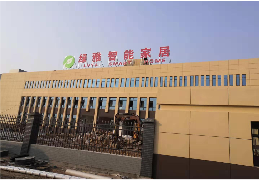 文成如何选择大楼发光字？