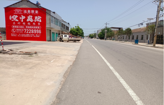 文成墙体广告能用的好材料有哪些？