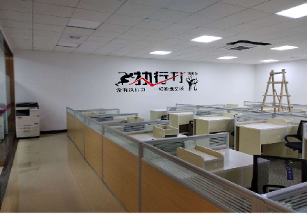 文成企业文化墙可以分为哪几个板块？