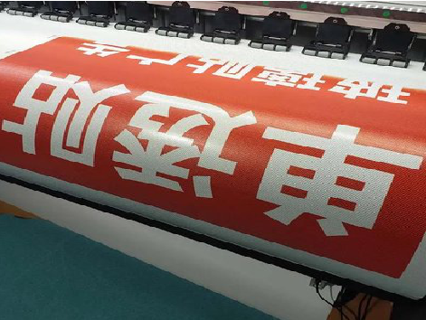 文成单透的特点和效果。