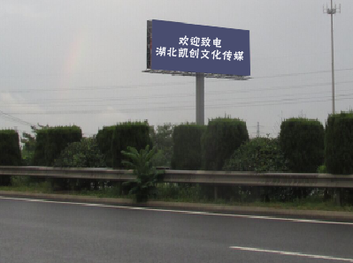 文成高速广告投放效果怎么样？