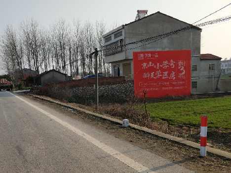 文成墙体广告为什么要重复投放？