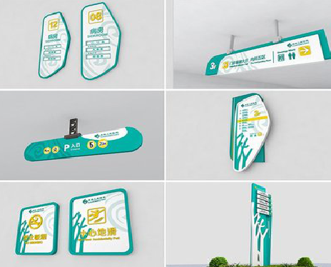 文成广告标牌选材的问题。