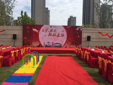 文成庆典活动策划要具备哪些技巧？