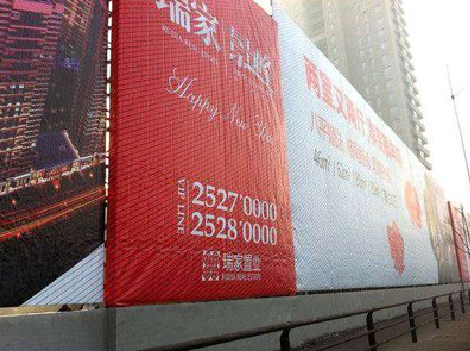 文成如何长久保持户外喷画的质量？